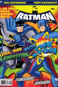 Issue #201205
