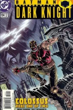 Colossus: Part 1 of 2