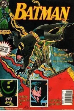 The Burning Pit