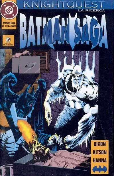 Cover of Issue #12