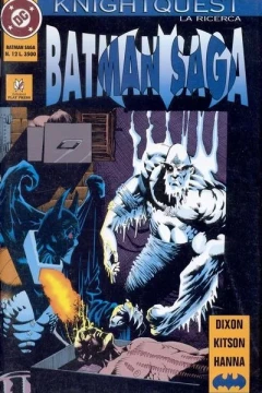 Issue #12