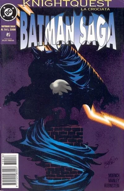 Cover of Issue #16