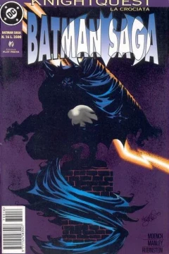 Issue #16