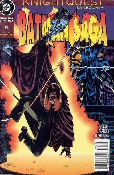 Cover of Issue #17