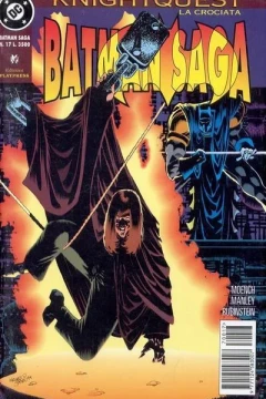Issue #17