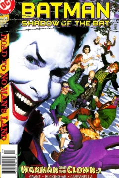 Road to No Man's Land - Wax Man and the Clown, Part Two