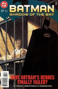 Cover of Illusions, Part 1: The Harder They Fall