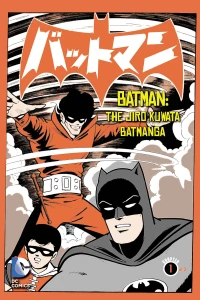 Go Go The Magician Chapter 1 of 3