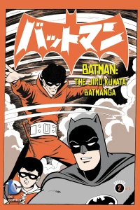 Go Go The Magician Chapter 2 of 3