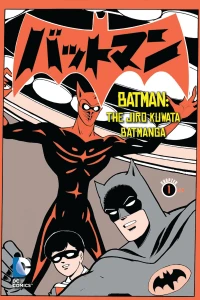 The Man Who Quit Being Human Chapter 1 of 4