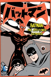 The Man Who Quit Being Human Chapter 3 of 4