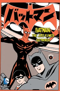 The Man Who Quit Being Human Chapter 4 of 4