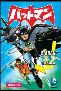 The Revenge of Clayface: Chapter 2 of 4