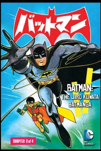 The Revenge of Clayface: Chapter 3 of 4