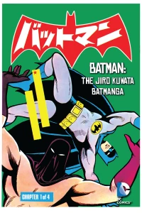 The Hangman of Terror Chapter 1 of 4