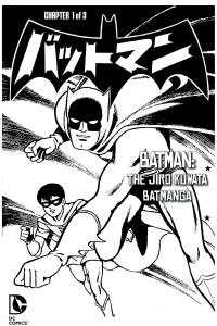 Fiend of the Masquerade Festival Chapter 1 of 3