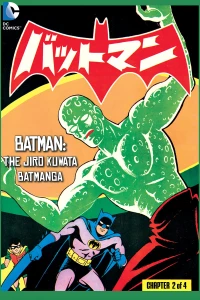 Mystery of the Outsider Part 2 of 4