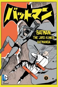 Doctor Faceless, Part 1 of 3