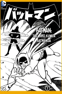 The Crimes of Planet King Part 2 of 4