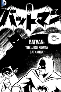 The Phantom Batman Chapter 1 of 2
