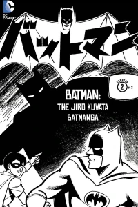The Phantom Batman Chapter 2 of 2