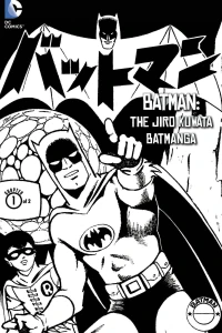 Duel In Space Chapter 1 of 2