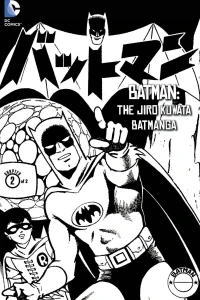 Duel In Space Chapter 2 of 2