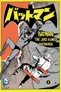 Doctor Faceless, Part 3 of 3