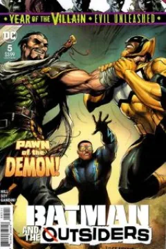 Lesser Gods Part 5