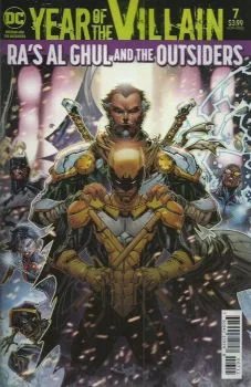 Cover of Call Me Ishmael