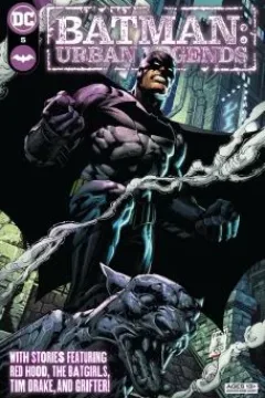 Batman: Urban Legends
