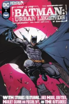 Batman: Urban Legends