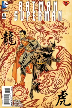 Batman/Superman