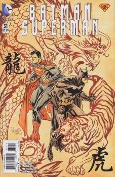 Cover of Batman/Superman