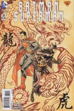 Batman/Superman