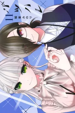 Volume 11