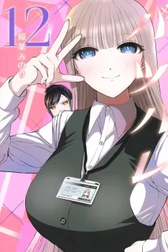 Volume 12