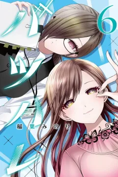 Volume 6
