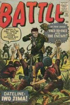 A Tank Knows No Mercy!