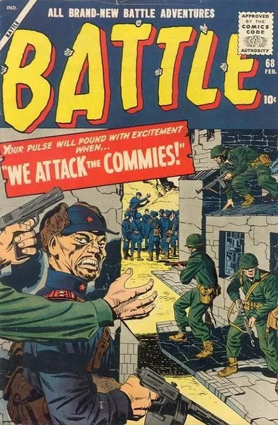 Cover of When We Attack The Commies!
