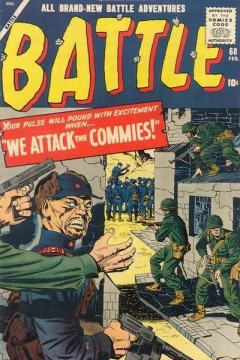 When We Attack The Commies!