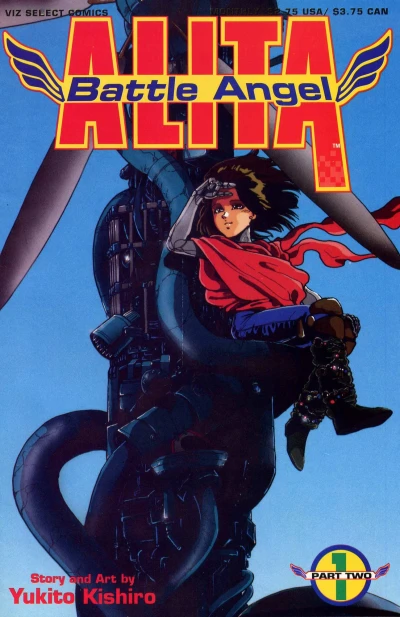 Cover of Out Of Blue Sky
