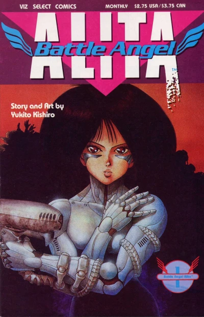 Cover of Rusty Angel