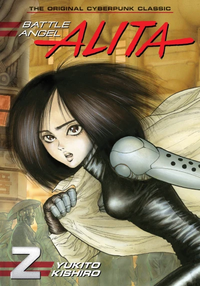 Cover of Vol. 2