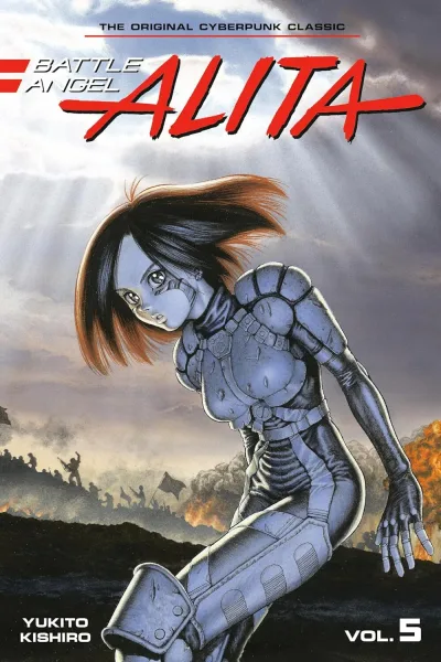 Cover of Volume #5