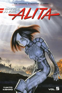 Issue #5