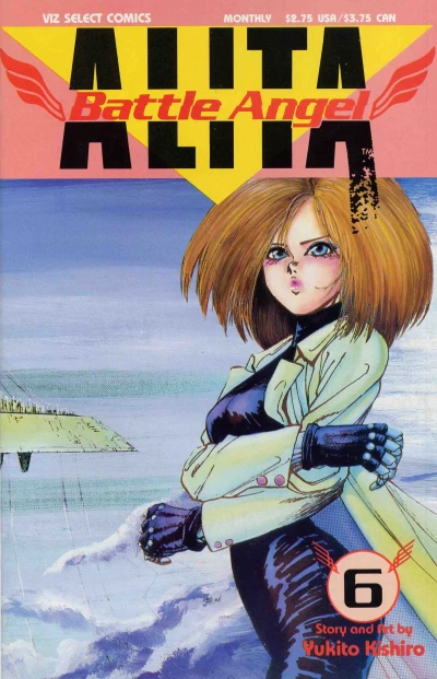 Cover of Hell Trap - Part 1