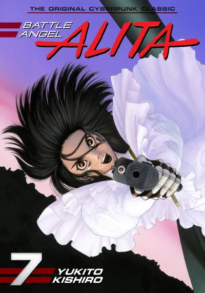 Cover of Vol. 7