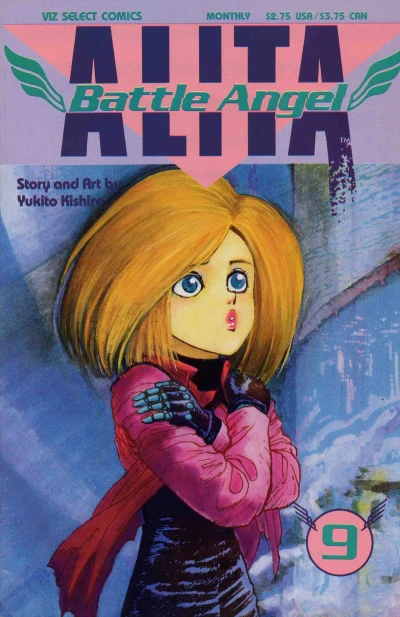 Cover of The Tears Of An Angel