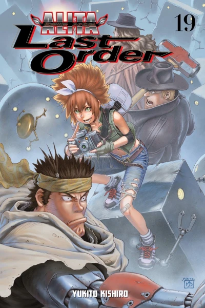 Cover of The Last Order